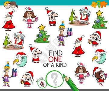 圣诞老人工作圣诞节独一无二的卡通活动设计图片