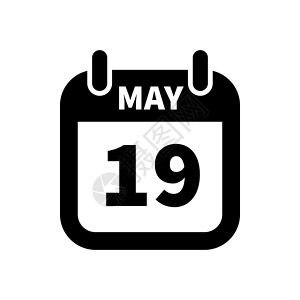 年度巨献盛惠简单的黑色日历图标与 5 月 19 日隔离在惠特设计图片