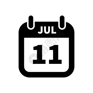 简单的黑色日历图标与 7 月 11 日日期隔离在惠特背景图片