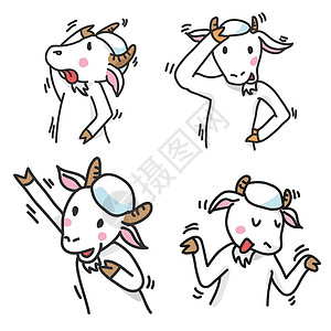 山羊卡通人物组 2-矢量图制作高清图片