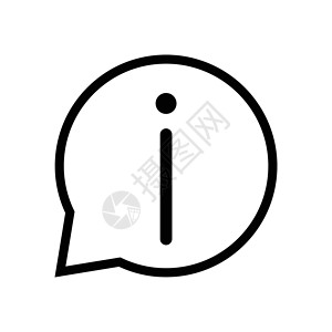 CHAT语音泡沫中的 Chat Info 符号图标 - 矢量图标设计插画