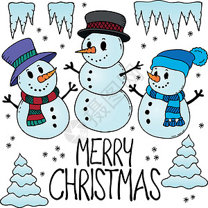 圣诞快乐主题图片8冰柱雪人分支机构围巾艺术图纸插图煤炭英语艺术品背景图片