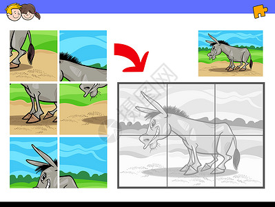 养蛙游戏素材与养驴业动物拼图拼图消遣正方形测试积木解决方案家畜教育乐趣农场童话插画