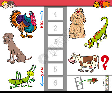 儿童使用大型和小型动物游戏背景图片