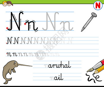 如何为孩子写字母 N 工作表背景图片