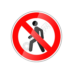 禁止进入不要在惠特进入禁止的红色光泽标志插画