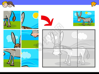 养蛙游戏素材与养驴业动物拼图拼图教育卡通片家畜插图逻辑乐趣积木游戏手游童话插画