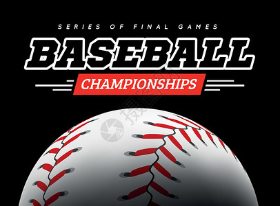 丁腈手套黑色背景的背光棒球篮球海报运动团队垒球剪裁打印皮革沥青插图联盟插画