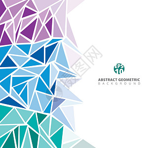 抽象的几何和三角形图案 fo商业马赛克技术艺术紫色横幅墙纸蓝色几何学多边形背景图片