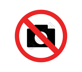 红色照片没有照片 ico信号危险安全圆圈酒精插图警告交通相机标志插画