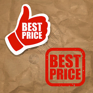 价格标识最佳价格标志邮票双手服务标签广告店铺交易证书购物产品插画