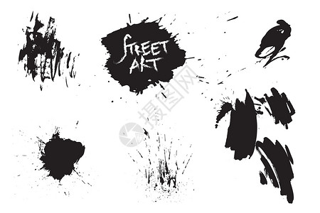 唾沫一组街道艺术元素 背景黑白抽象纹理 带有暗点和图画 Name插画