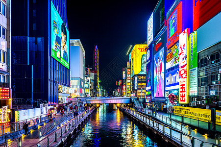 大阪道顿堀日本大阪Dotonbori夜街购物街旅游者娱乐地标生活场景游客广告牌景观商业文化吸引力背景