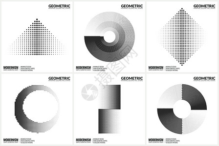 形状点缀用于设计的通用半色调几何形状出版艺术坡度海浪分辨率黑色地球圆形插图褪色插画