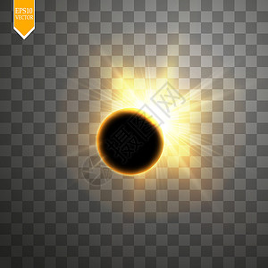 透明背景上的日全食矢量图解 满月阴影日食与电晕矢量它制作图案插图地球星星地平线光束黄色月亮天空黑色阳光背景图片