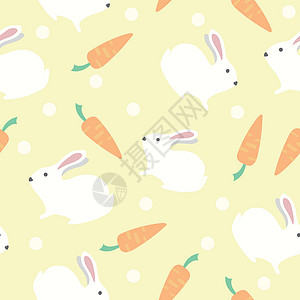 旺爱胡胡萝卜和胡萝白兔设计无缝无缝模式插画