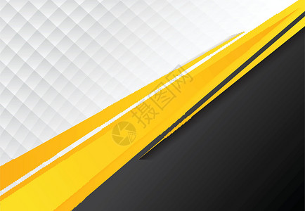 模板企业概念黄色黑色灰色和白色对比传单条纹推介会几何学卡片三角形线条艺术海报公司背景图片