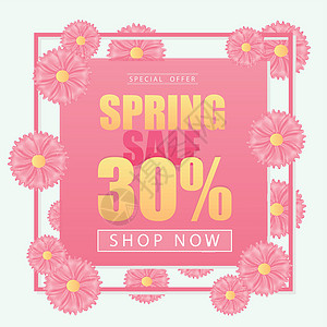 框架横幅春季销售背景横幅 上面挂着美丽的多彩粉红色花朵插画