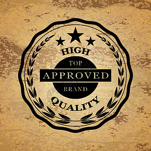 商标认证优质产品的标志分支机构插图星星品牌标签标识商业检查营销服务插画