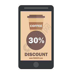 邀请函手机智能手机咖啡杯折扣图标 平面设计风格插画