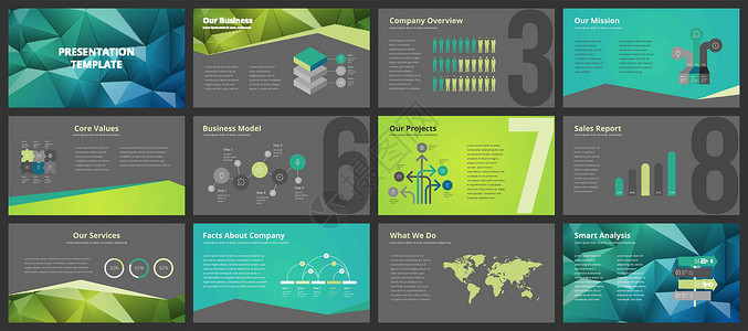 业务演示文稿模板图表商业营销年度网络报告公司小册子信息基调背景图片