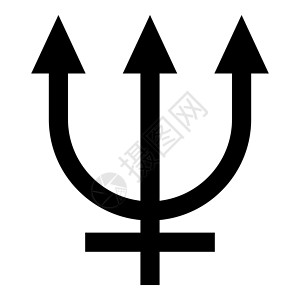 欧派克海王星符号图标黑色插图平面样式简单图像文化十二生肖宗教八字天文学鱼叉行星神话插画