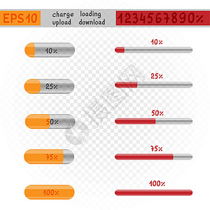 加装装入下载下载上传透明插画