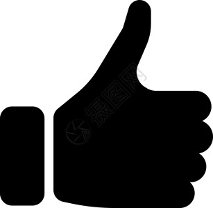 喜欢你矢量图黑色的手剪影与大拇指 表示赞同 表示赞同或鼓励的手势 它制作图案的简单平面矢量图白色社区拇指社会插图互联网网络拳头朋友商业设计图片