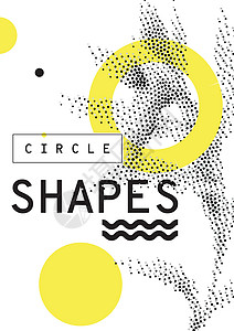 五颜六色的海报趋势几何形状插图动画片墙纸横幅装饰品水彩流行音乐圆圈卡片热带背景图片