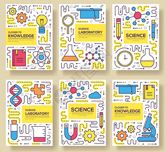 优质教育优质科学矢量小册子卡片细线集 思考封面横幅的想法线性模板 布局研究设备概述现代页面生物学技术大学化学品实验教授学习教程笔记本测试插画