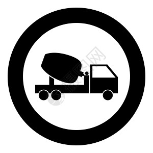 卡车圆圈水泥搅拌车卡车图标黑颜色在 circl设计图片