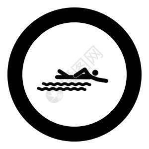 游泳的人在圈子里贴上黑色的图标背景图片