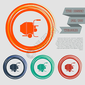红色网站红色 蓝色 绿色 橙色按钮上的混凝土搅拌机图标为您的网站和带有空格文本的设计 向量插画