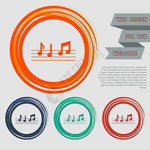 蓝色音乐按钮您网站的红色蓝色绿色橙色按钮上的音乐笔记图标和带有空格文本的设计 韦克托插画