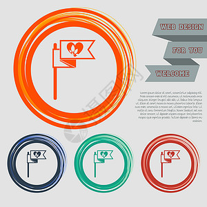 在您的网站的红色 蓝色 绿色 橙色按钮上标记 心形图标 并使用空格文本进行设计 向量背景图片