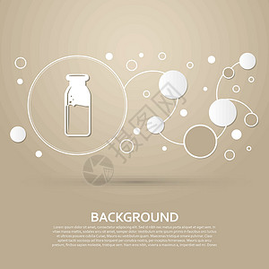 脱脂的棕色背景的传统奶瓶图标 具有优雅的风格和现代设计信息图 Victor插画