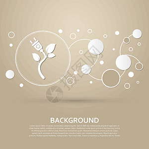 棕色背景的能源动力生态图标 具有优雅的风格和现代设计信息图插画