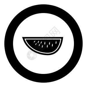 圆西瓜西瓜黑图标在圆形矢量插图中被孤立设计图片
