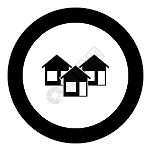 小屋图标三房子图标黑颜色在 circl设计图片