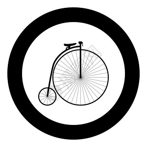 历史的车轮复古自行车黑色图标在 circl设计图片