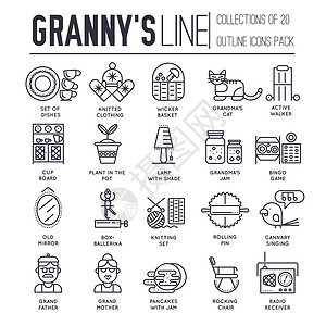 碗柜奶奶日细线图标设计插图集 平面轮廓老人和成人物品背景概念 矢量年迈的祖母和祖父的房子插画