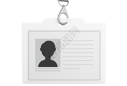 夹子标签边框3d 白色塑料身份证牌 带木场身份标签卡片验证商业贵宾配饰持有者安全摄影背景
