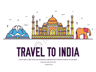 印度大象国家地区印度旅游度假的地点和特色 集体系结构 项目 自然背景概念 信息图表传统民族平面 轮廓 细线图标世界建筑乐器动物宗教地标建插画