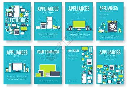 店铺小素材家电卡套装 封面横幅的电子模板 设备信息图表概念背景 带有排版的布局插图模板页面插画