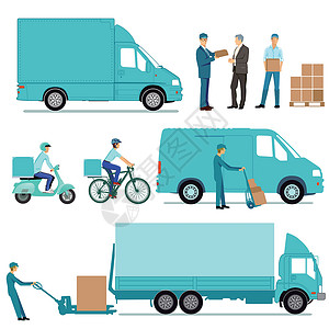 交付概念 运费 运输费运输逻辑货运商业包装邮政船运全世界信使插图插画