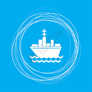 图标放置蓝色背景上的船舶图标 周围有抽象圆圈 并为您的文本放置背景