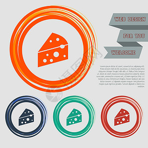 美食网站背景红 蓝 绿 橙色按钮上的奶酪图标 用于网站和空间文字设计背景