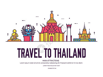 笃笃国家/地区泰国旅游度假的地方和特色 集体系结构 项目 自然背景概念 信息图表传统民族平面 轮廓 细线图标插画