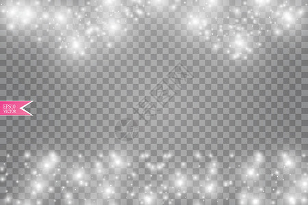 闪光粉色星尘矢量白光波抽象图解 白色恒星灰尘踪迹在透明背景的线上闪烁微粒 Magic 概念流星曲线闪光庆典插图运动海浪线条星尘漩涡插画