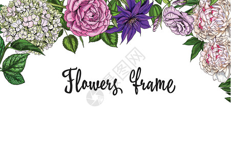 紫色洋桔梗复古弹簧框架 五颜六色的盛开的花朵 玫瑰 牡丹 克莱门特 福禄考和洋桔梗 植物载体 为您的设计准备好的模板 适合卡片 邀请函 网插画
